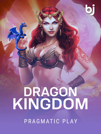 ড্রাগন কিংডম game thumbnail