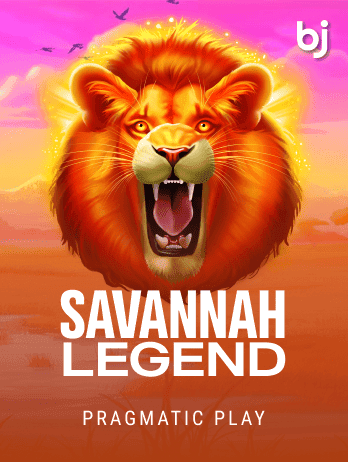 Savannah Legend game icon