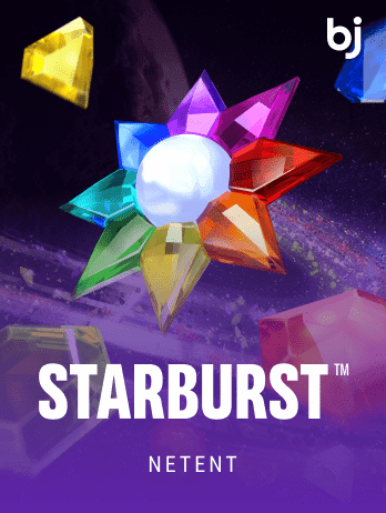 স্টারবার্স্ট game icon