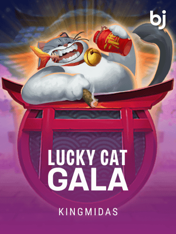 লাকি ক্যাট গালা game icon